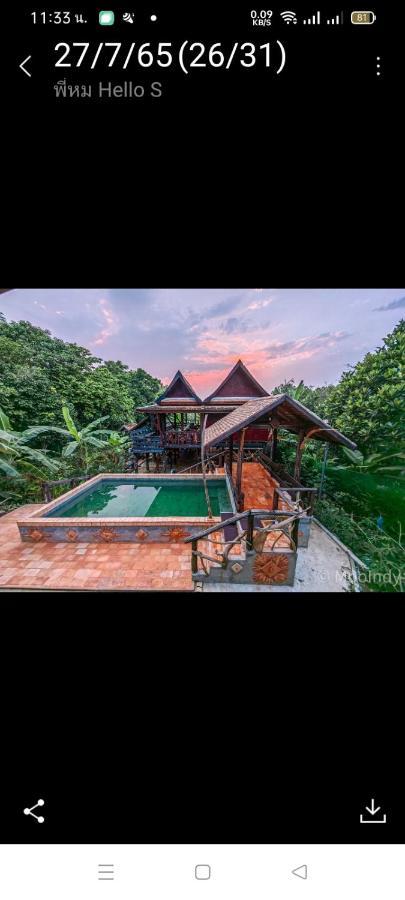 Baanthaeraek Vintage Bungalow Villa Songkhla Luaran gambar