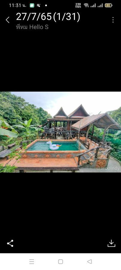 Baanthaeraek Vintage Bungalow Songkhla Luaran gambar