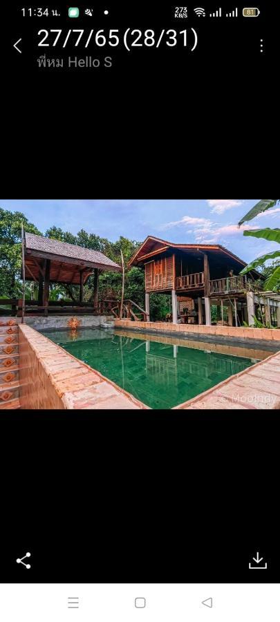 Baanthaeraek Vintage Bungalow Songkhla Luaran gambar