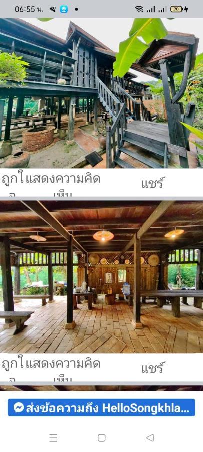 Baanthaeraek Vintage Bungalow Songkhla Luaran gambar