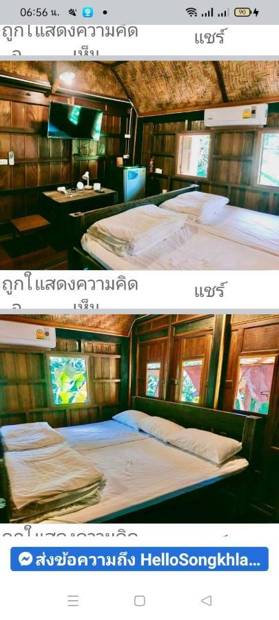 Baanthaeraek Vintage Bungalow Villa Songkhla Luaran gambar