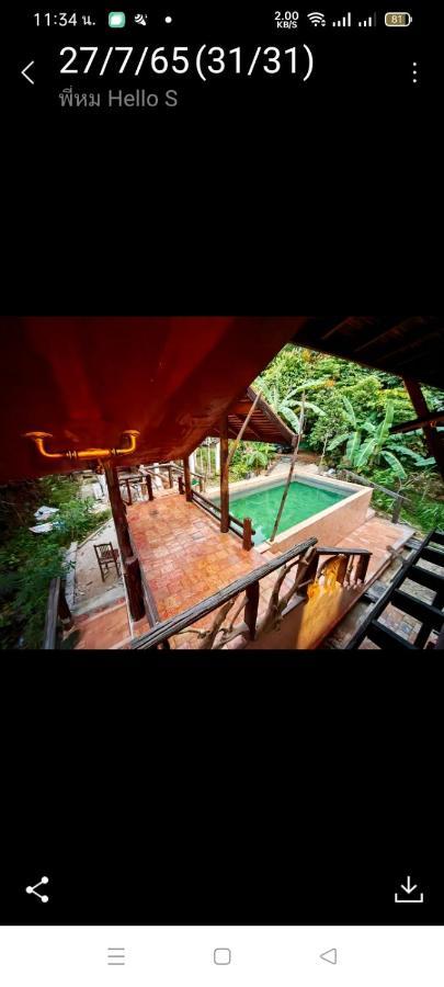 Baanthaeraek Vintage Bungalow Songkhla Luaran gambar